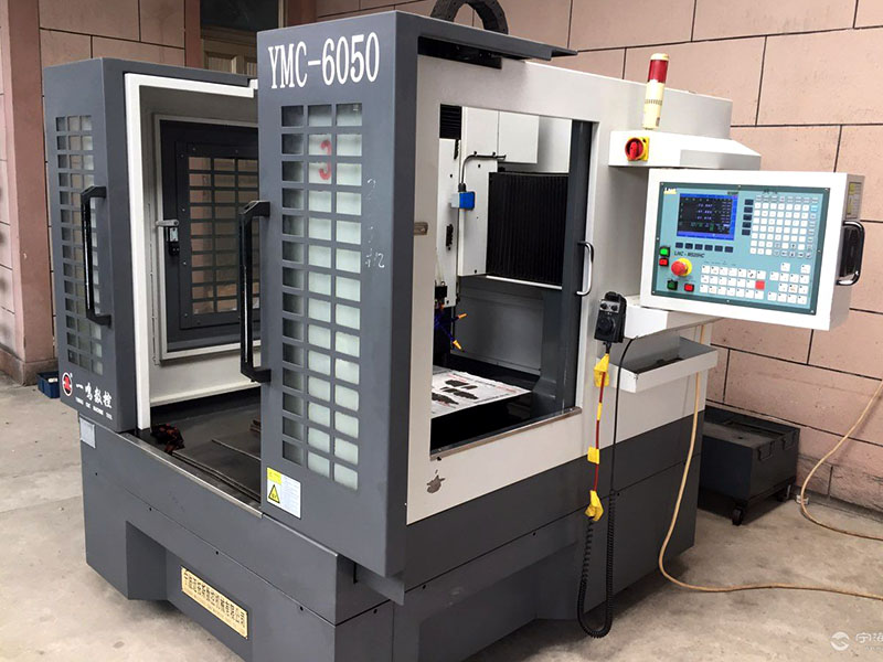 加工中心跟雕铣机有啥区别?不同之处!