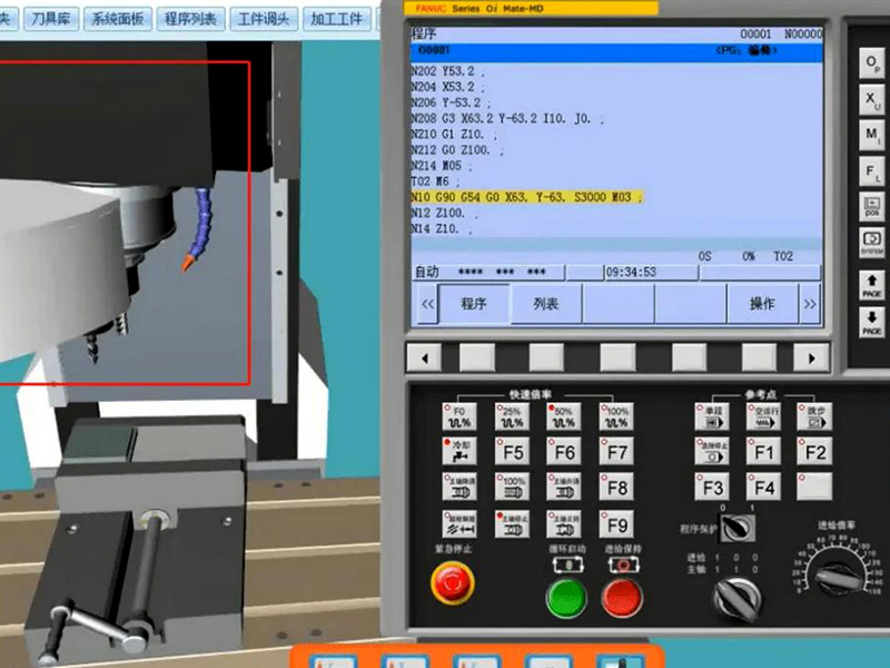 加工中心编程要学多久?