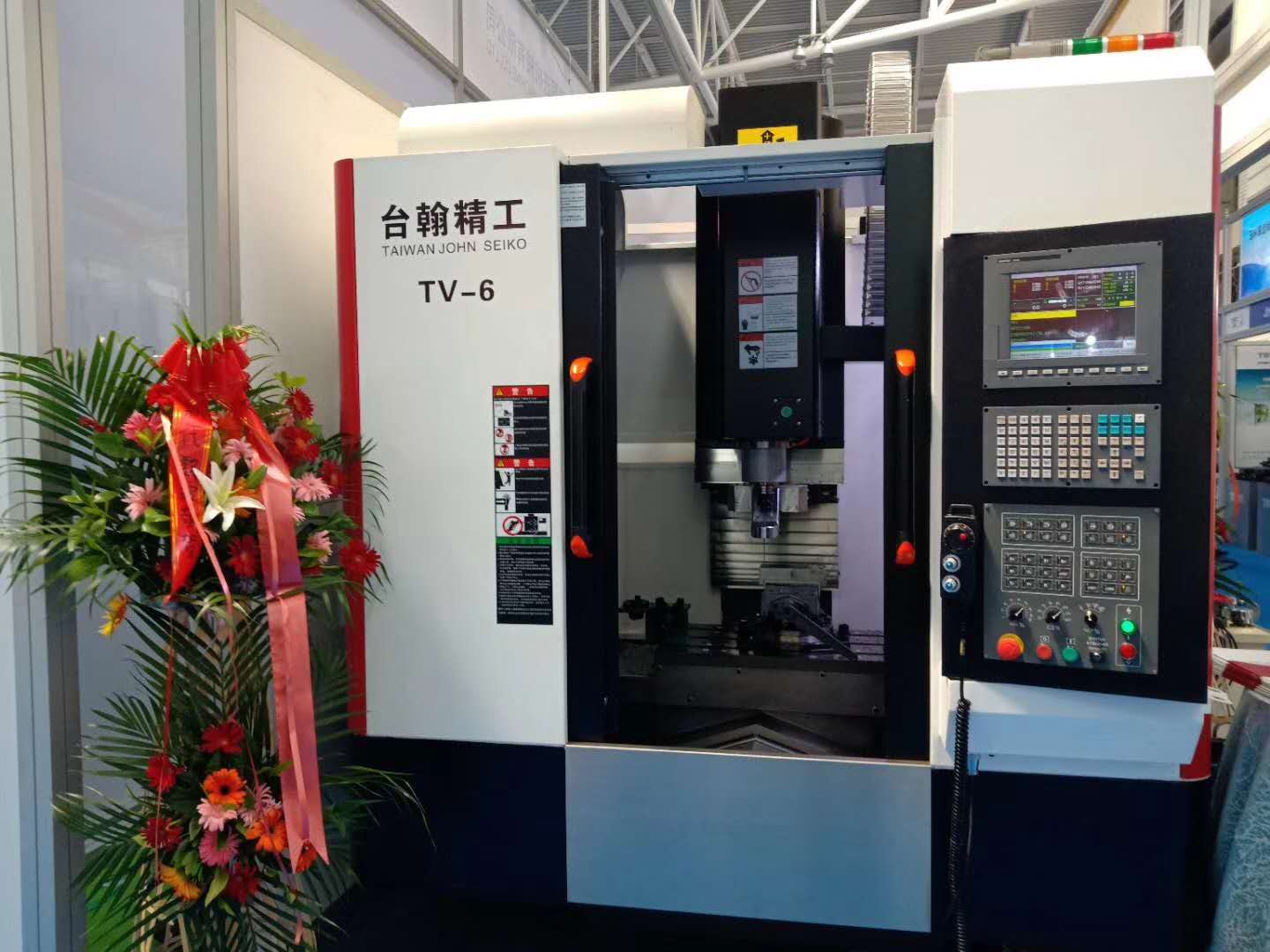 数控精密模具钻孔机