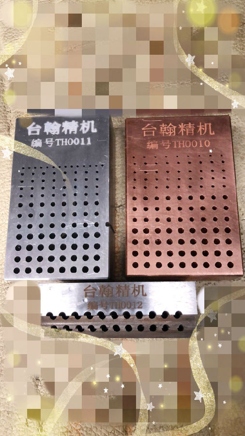 台翰深孔钻产品